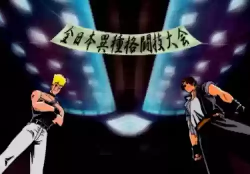 拳皇14八神最强阵容是谁(拳皇14全角色必杀)