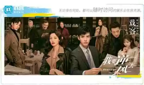 逆风阵容开局(云顶之弈复苏之风适合什么阵容)