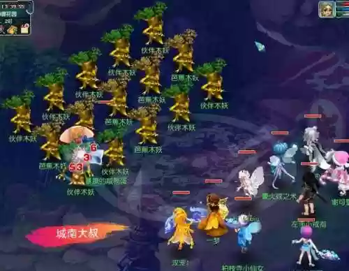 世界梦幻阵容(东方幻梦回录最佳阵容)插图5
