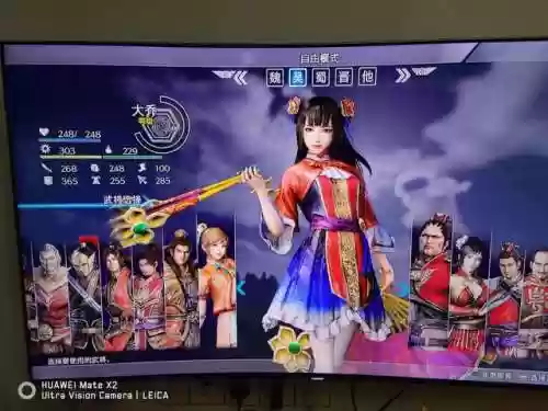 真三国无双8本地双打阵容(真三国无双8最爽武将)插图4