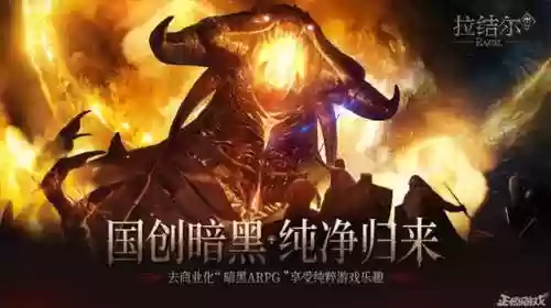全民飞机大战还能玩吗(全民飞机大战最新版本下载2024)插图19