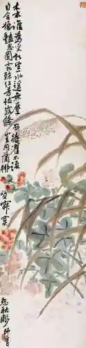美术画画第一名(蛋糕第一名)插图7