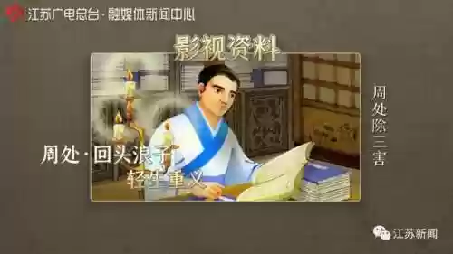 神兽是什么意思(神兽在家文案幽默句子)插图21