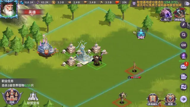 放置高手全职版 阵容(放置与召唤阵容推荐)插图12