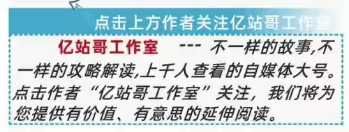 命运战歌三星阵容搭配(命运战歌最强阵容推荐)