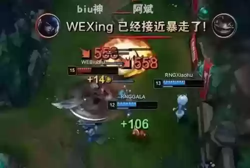 蛮族之王图片(野蛮人图片)插图4