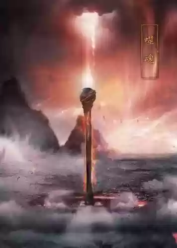 诛仙十大武器排行(诛仙中十把神器)插图8
