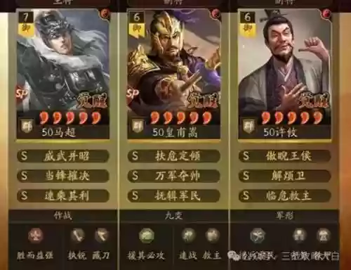 最流行的阵容是什么意思(最佳阵容手游还能玩不)