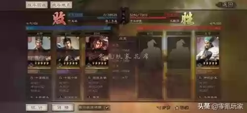 吕布甘宁阵容(吕布甘宁三势阵怎么配)插图9