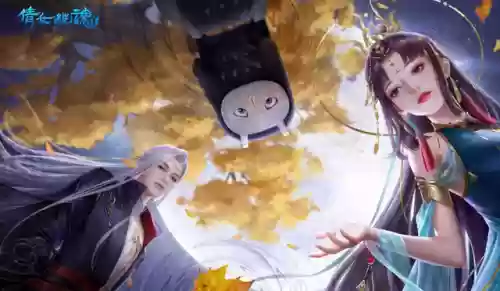 新倩女幽魂搬砖攻略(倩女幽魂手游搬砖打金详细教程)插图1