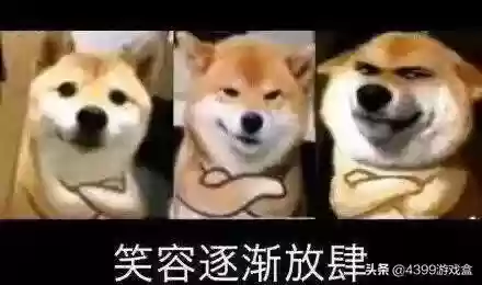 大鱼吃小鱼4399小游戏(大鱼吃小鱼网页版)插图11