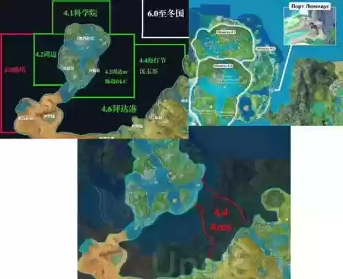 水神多核阵容(原神水神队伍搭配推荐)插图3