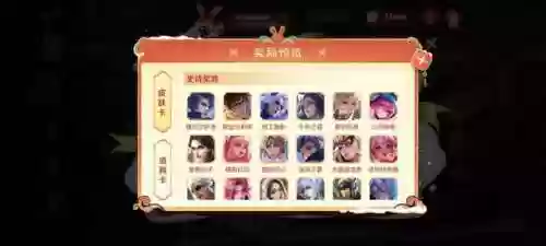 街霸韩信 凤凰李白阵容(韩信的街头霸王值得买吗)