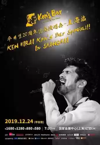 流星雨歌曲原唱(流星雨歌曲是哪一年)插图11