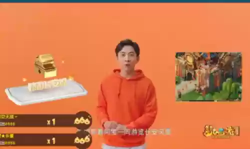 梦幻新出的线索任务(梦幻场景线索任务有必要做吗)