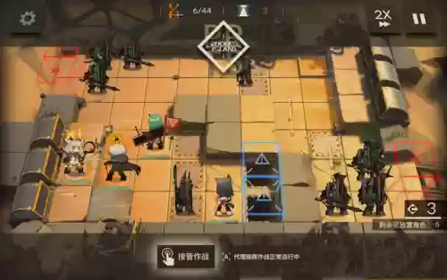 最佳阵容关卡35-8(最佳阵容手游还能玩不)插图10