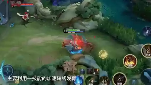 水墨版英雄搭配阵容(王师逐鹿最佳阵容搭配)插图9