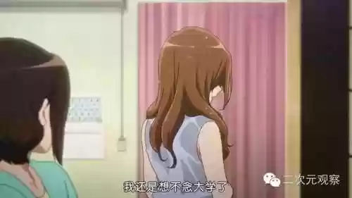 精英蒙尘阵容(热血精灵派最强阵容)插图15