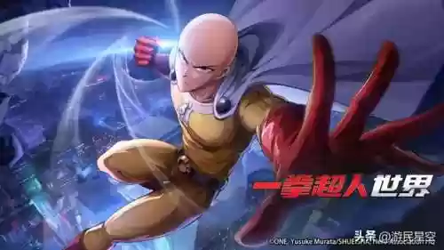 完美世界手游开服时间(2024年新区开服时间表最新)插图8