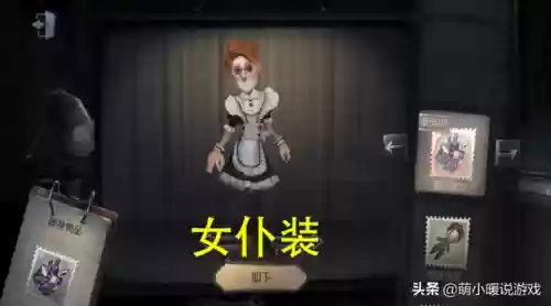 屠夫紫皮卡推荐阵容(2021酒馆战棋野猪人阵容)插图5