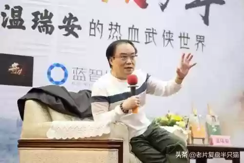 蜀山外传阵容(蜀国最强阵容搭配推荐)插图67