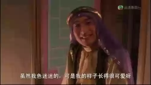 神仙阵容东成西就(王者荣耀西天取经阵容)插图37