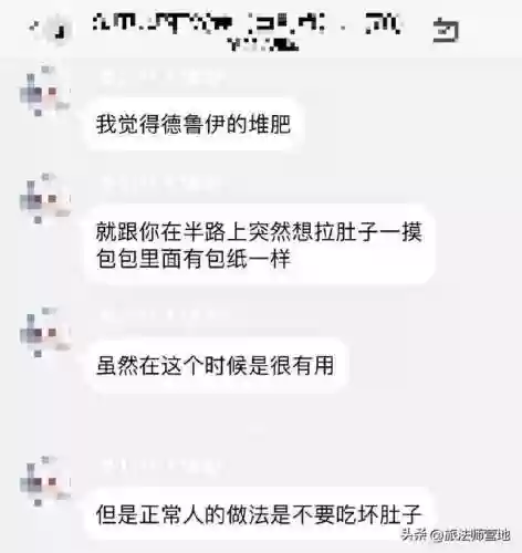 炉石传说开路阵容(炉石传说最新上分卡组)插图2