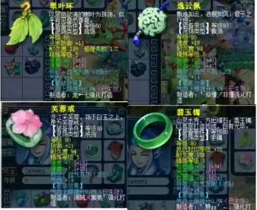 杀天地阵容(超杀默示录19年最好的阵容)插图12