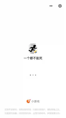 夜店之王类似的游戏(经营夜店游戏)插图2
