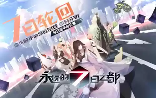 帕拉狗骑士怎么加肉(帕拉狗骑士中文版下载)插图2