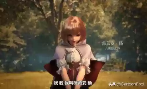 恶魔法则动漫什么时候上映(恶魔法则只有24集就完结了吗)插图14
