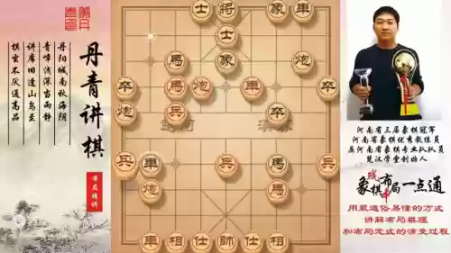 盘河马阵容(关妹马超最强阵容)插图2