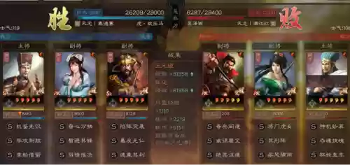 最佳阵容红人阵容6(部落冲突6本的最强阵型)插图21