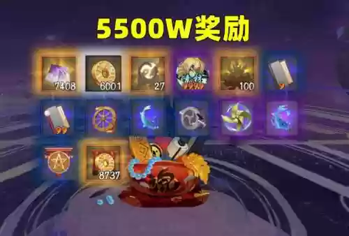 终焉降临决战阵容推荐(终焉誓约后期最强阵容)插图8