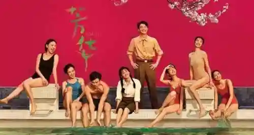 豪门历史最差阵容女主(女主出生顶级豪门的小说)