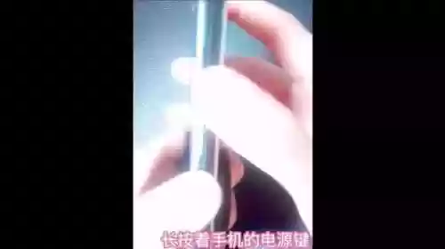 忘记手机锁屏密码怎么办(华为忘记锁屏密码如何解开手机)插图4