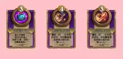 野猪王者阵容(王者荣耀猪队友)插图6