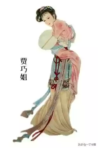 红楼梦之十二金钗(金陵十二钗安卓版免费下载)插图3