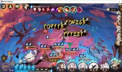 阴阳师新手通吃阵容(阴阳师常用阵容推荐)插图1