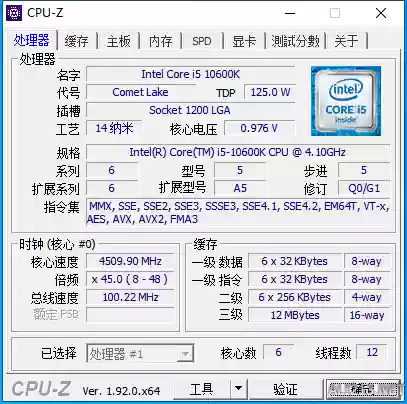 骑马与砍杀娶珍珠之光(骑砍战团珍珠之光复国任务)插图20