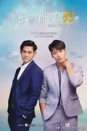 熊熊乐园第四季(熊熊乐园4CCTV央视网)插图8