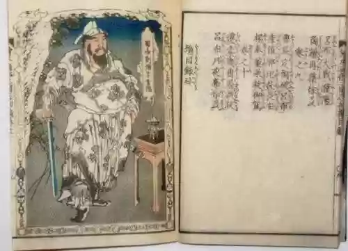 真恋姬无双萌将传游戏(三国战姬恋爱手游)插图2