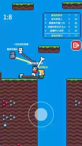 玩个锤子小游戏(可以挣零花钱的手机游戏)插图6