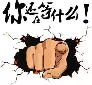 警察阵容剪辑(警察视频素材)插图32