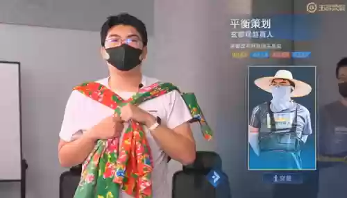 王者荣耀满级阵容匹配机制(2019燃烧意志满级最新阵容搭配)插图3