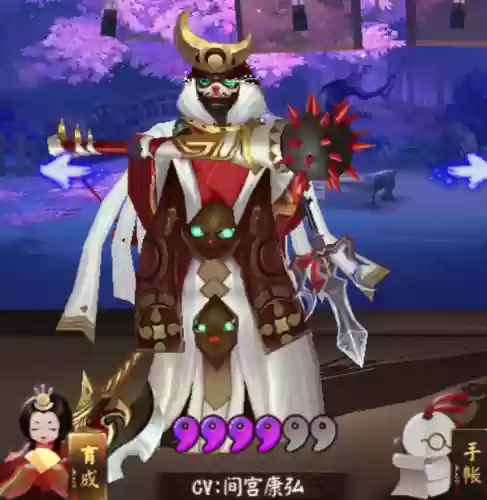 阴阳师久次良坐地阵容(阴阳师久次良御魂搭配)插图3