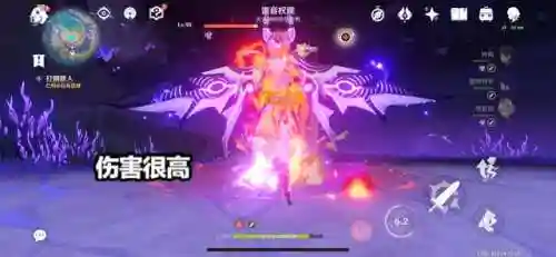 打雷霆数珠阵容(九黎演武最佳阵容)插图3 打雷霆数珠阵容(九黎演武最佳阵容)插图3