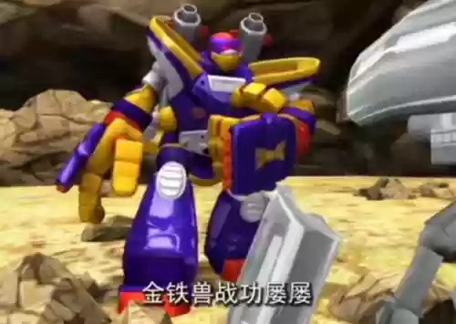 百变机兽机战王游戏(机战王正版手游下载)插图1