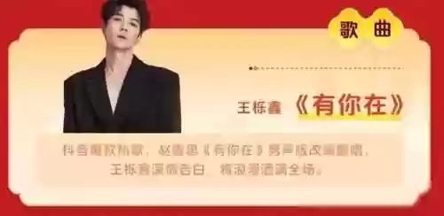 有料的阵容(你的江湖阵容推荐)插图18