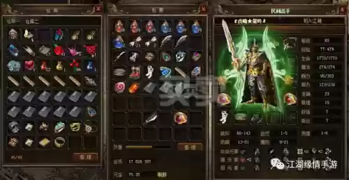 暗黑3 单刷 最轻松的职业(暗黑3维尔套装最强配装)